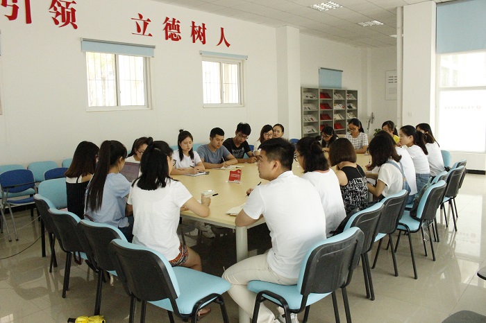 【管理】学系列讲话,树正确思想政治方向
