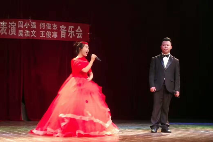 【演艺】演艺学院2015级音乐表演专业周小强、何俊杰、吴浩文、王俊寒专场音乐会圆满举行