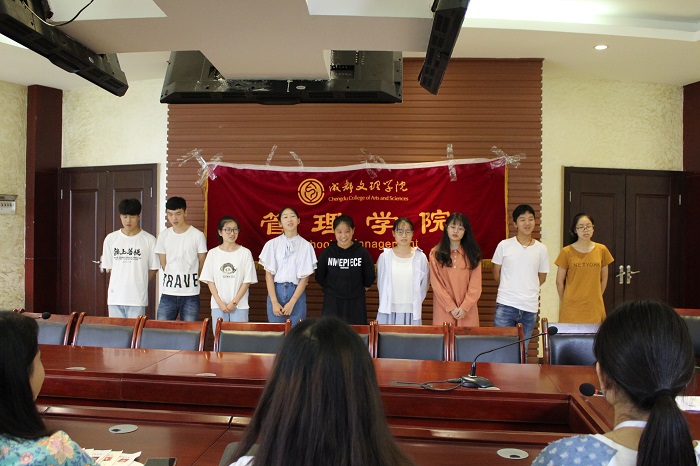 【管理】管理学院圆满完成分团委学生会复试工作