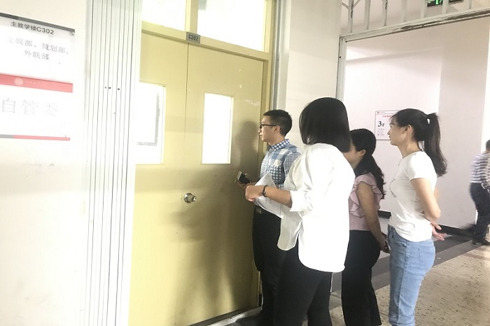 【政法】政治与法律学院展开2018级新生第一课巡查