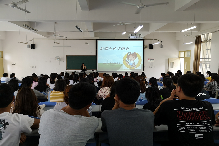 【医护】医护学院开展专业拓展活动