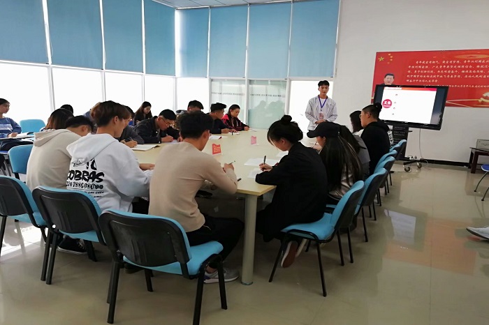 【演艺】演艺学院18级党章学习第二小组开展学习
