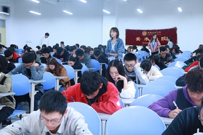 【美术】美术学院进行学生工作手册笔试