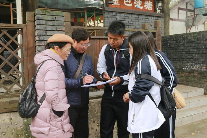 【旅航】三圣乡旅游管理《专业认知实践》教学活动圆满完成