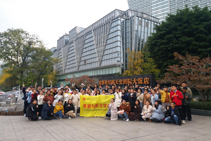 【旅航】旅游与航空学院前往洲际酒店开展实践教学活动