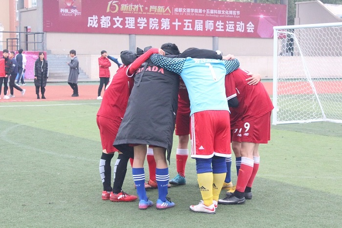 【会计】会计学院足球队喜获足球决赛第三名佳绩