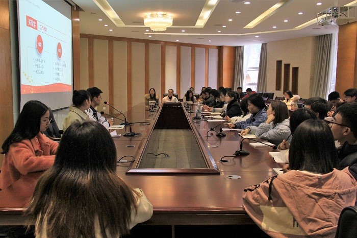 【政法】政治与法律学院“2018-2019学年度第一学期班长团支书交流大会”顺利召开