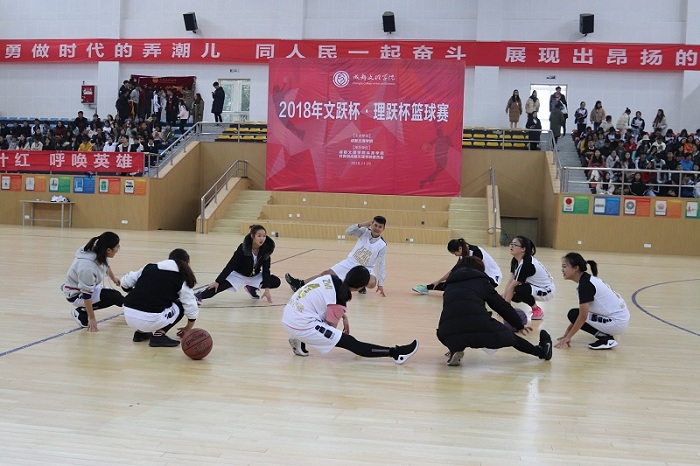 【会计】会计学院女子篮球队荣获“文·理跃杯”第三名