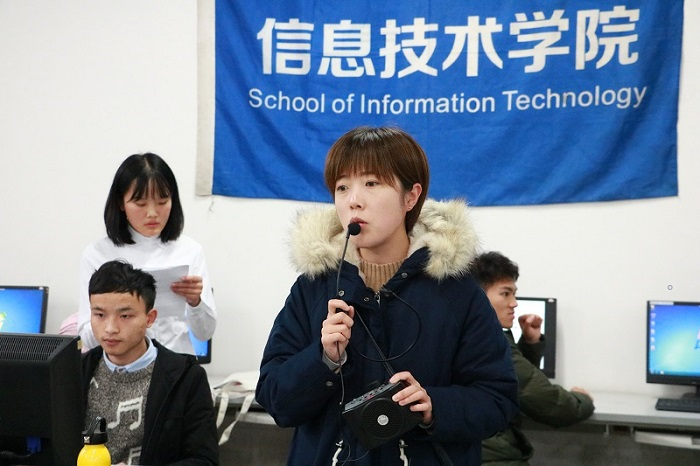 【信息】信息技术学院举行信汇·共进篇-office技能培训会