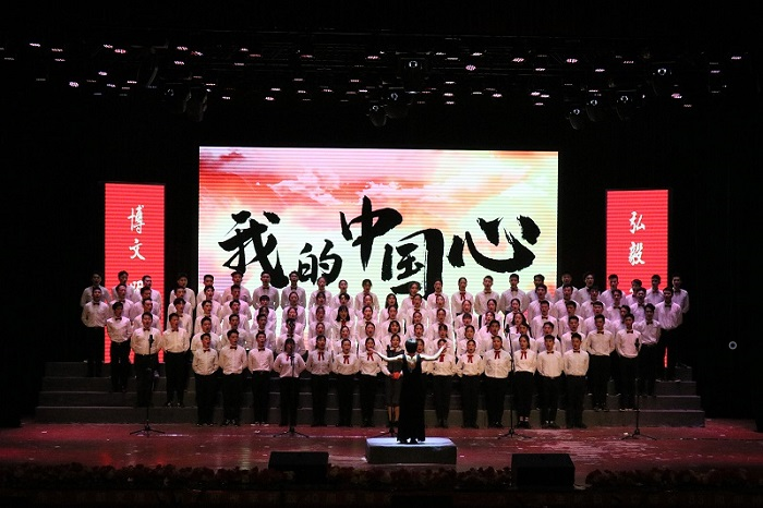 【信息】信息技术学院荣获“一二·九”歌咏比赛优秀奖