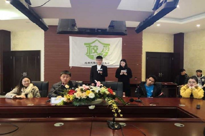 【管理】管理学院分团委学生会校友会成功举办校友返校活动