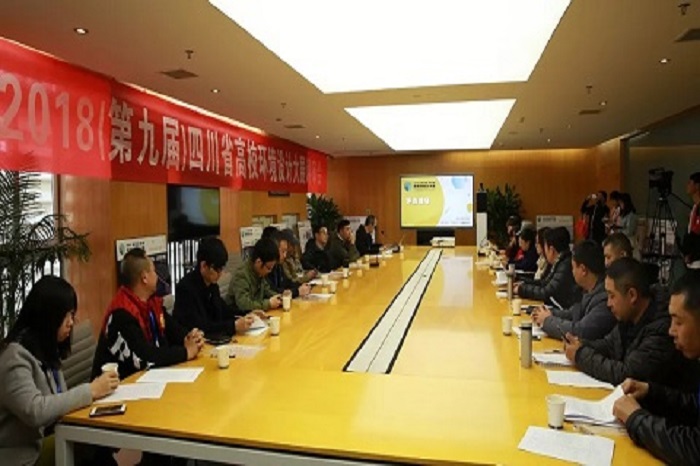 【美术】美术学院在第九届四川省高校环境设计艺术大赛中再创佳绩