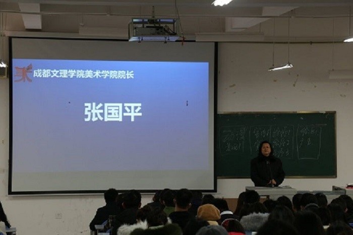 【美术】美术学院召开2019届本科毕业生实习动员大会