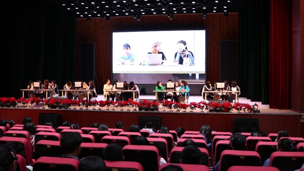 我校举办第二届大学生心理知识竞赛