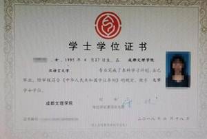 说明: 35c6391f679237c82bdf53ba80920b7