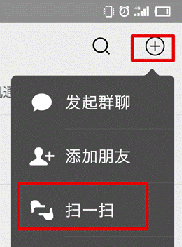 说明: 涂鸦_Screenshot_2019-01-24-18-26-19-645_微信