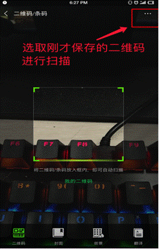 说明: C32FC234-3DB5-4CCB-8D59-6F56C073A528.png