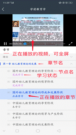 说明: A3D1CBC28EBD4A8F801FDA5B13D4E54A.png