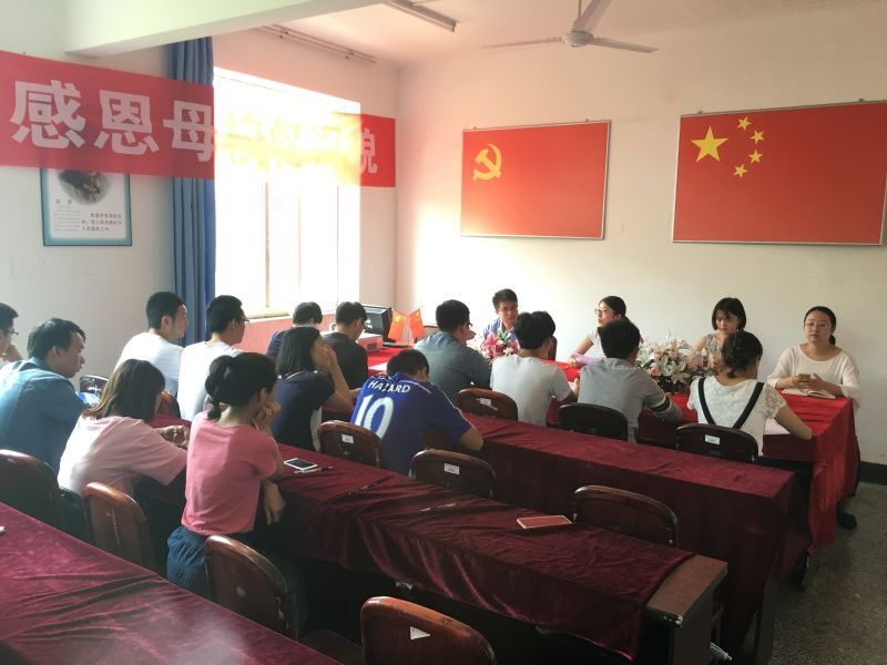 qq图片20160607114100