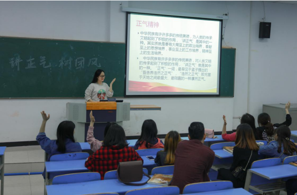 qq截图20170424162745