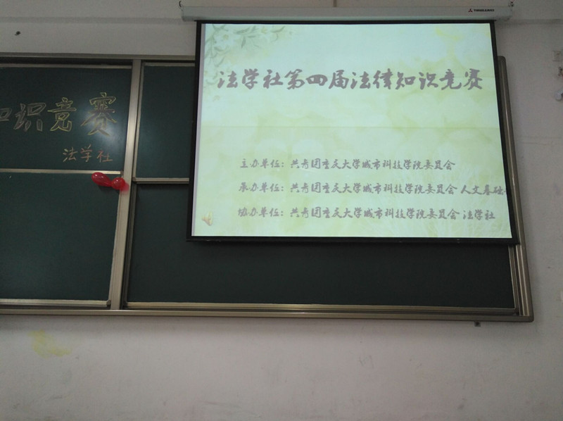qq图片20170427192931_副本