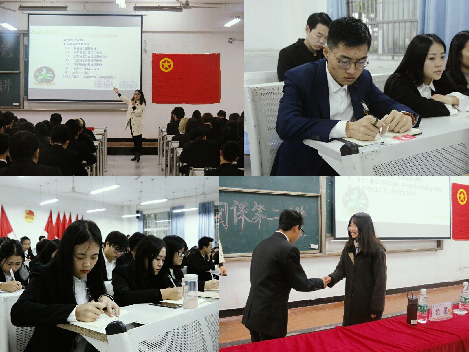 图片5