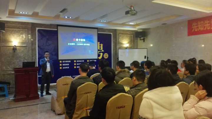 “装饰工程总体施工流程”学习