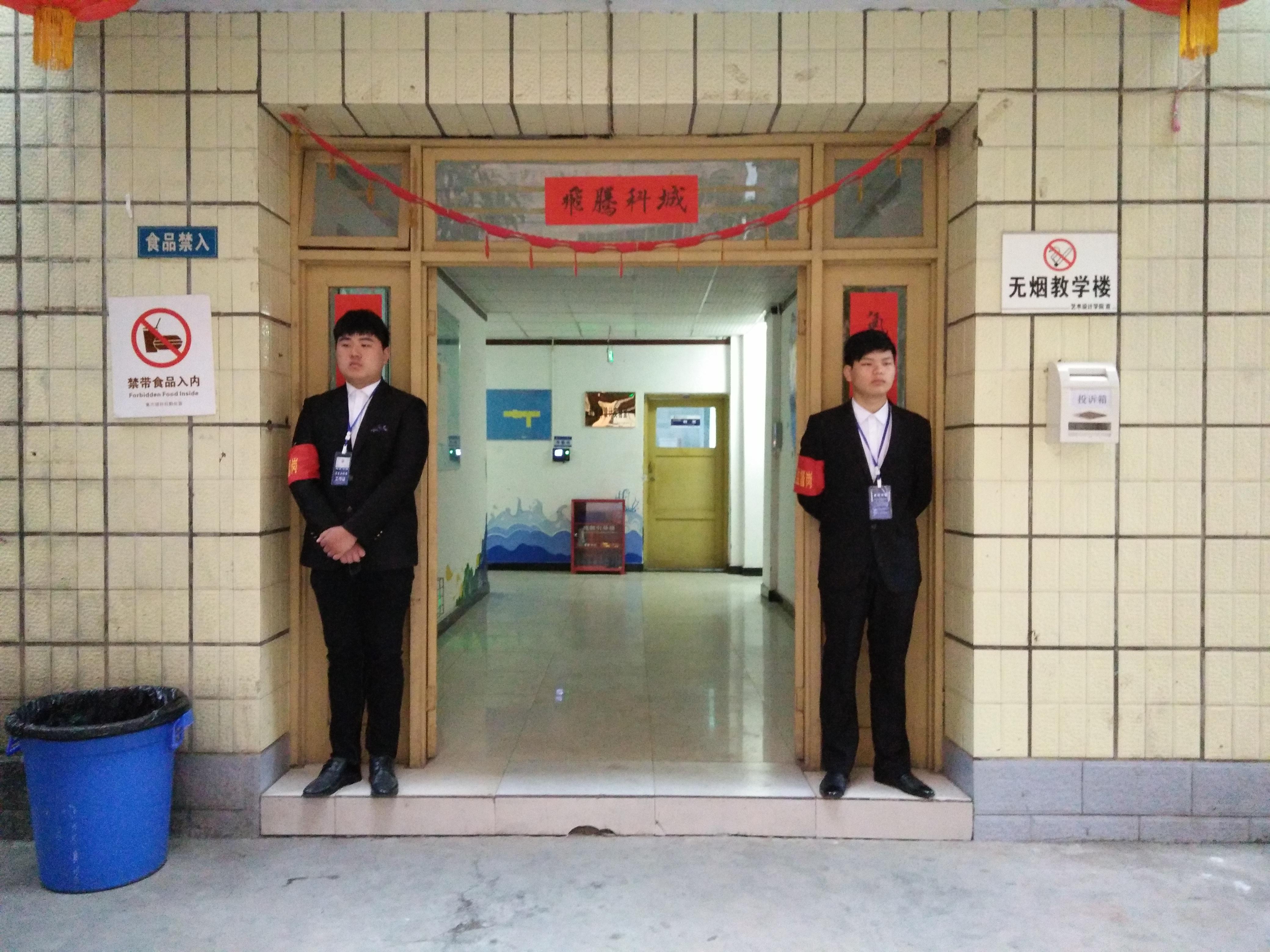 图片5