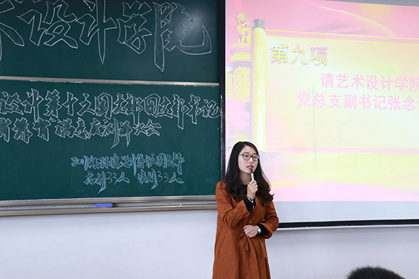 图片7