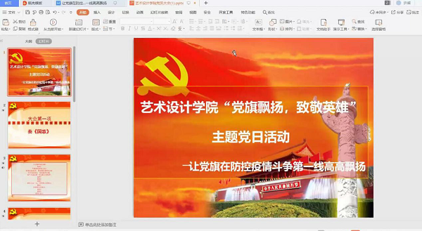 图片1
