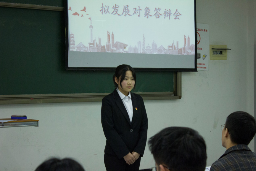 图片 2