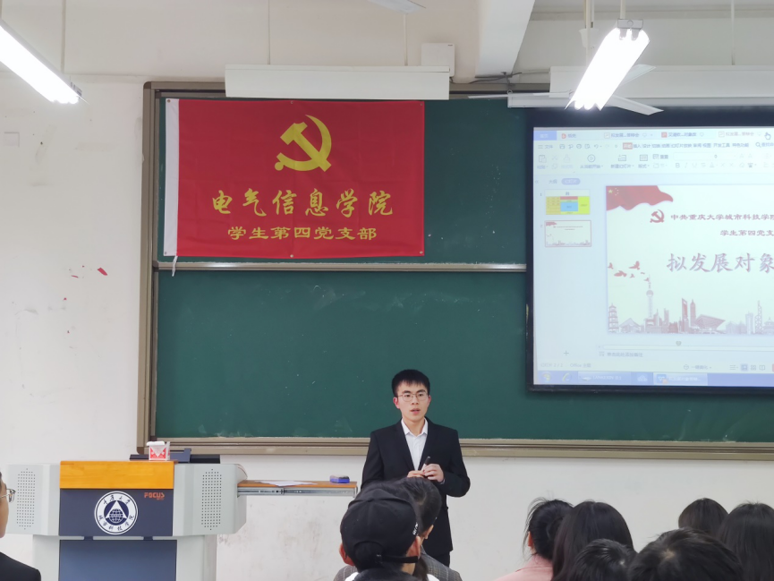 图片 3