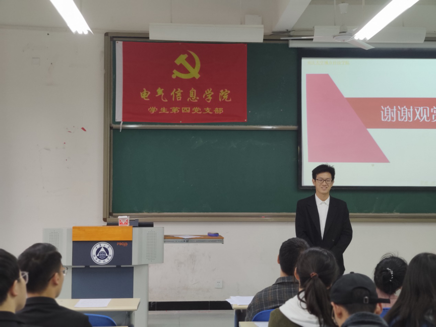 图片 4