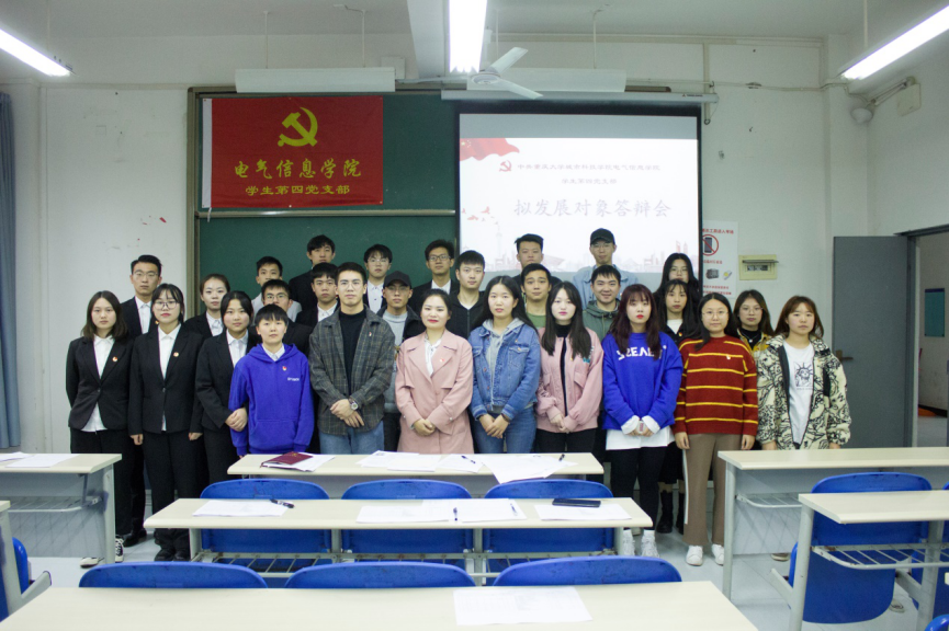 图片 5