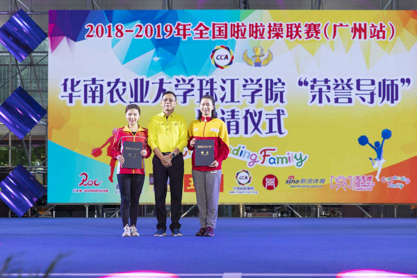 weixintupian_20181117171156.jpg