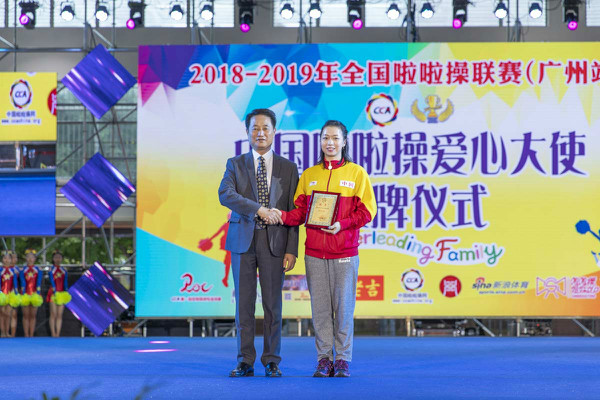 weixintupian_20181117171150.jpg