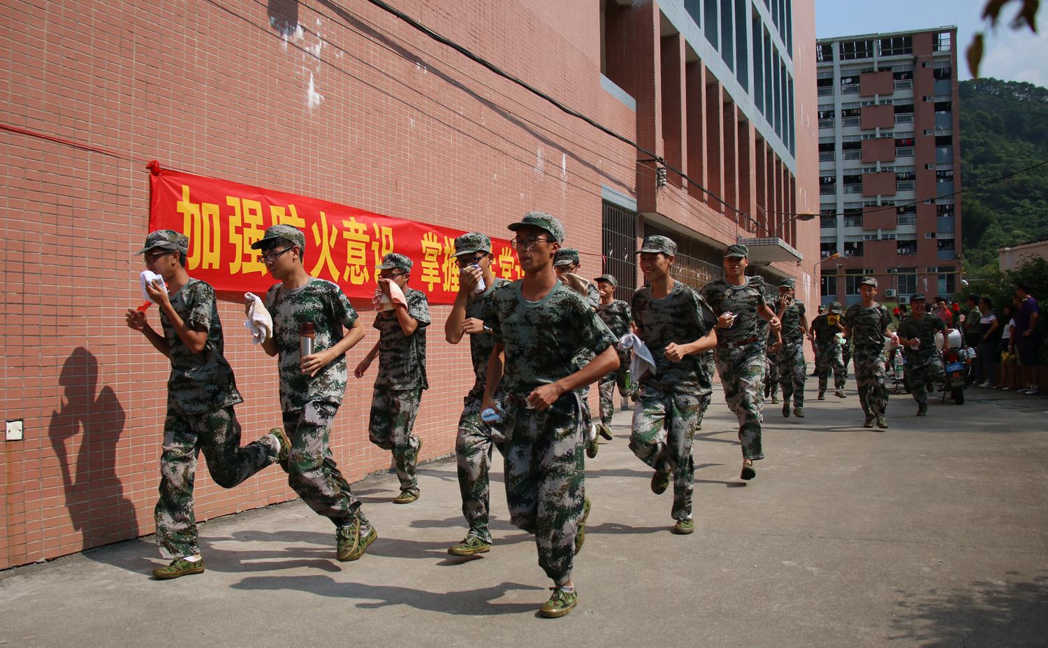 图片3.jpg