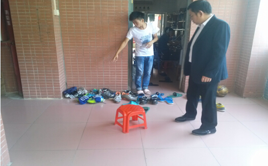 QQ截图20151102145813.jpg