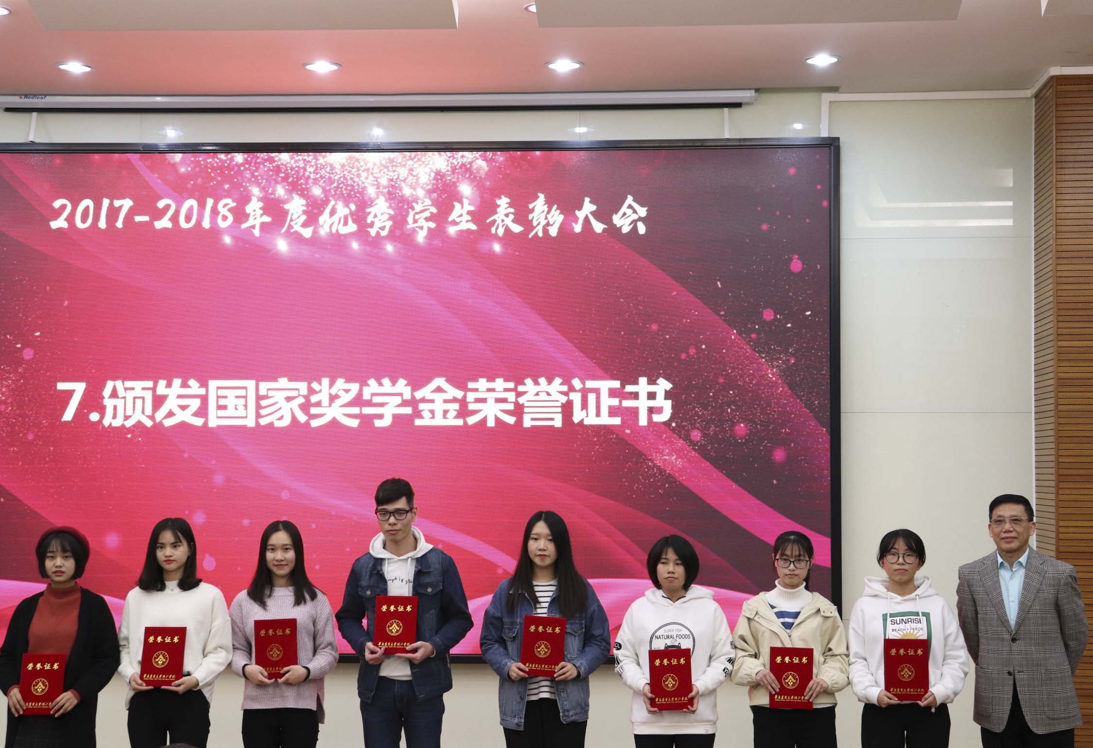 微信图片_20181219173738_1_1.JPG