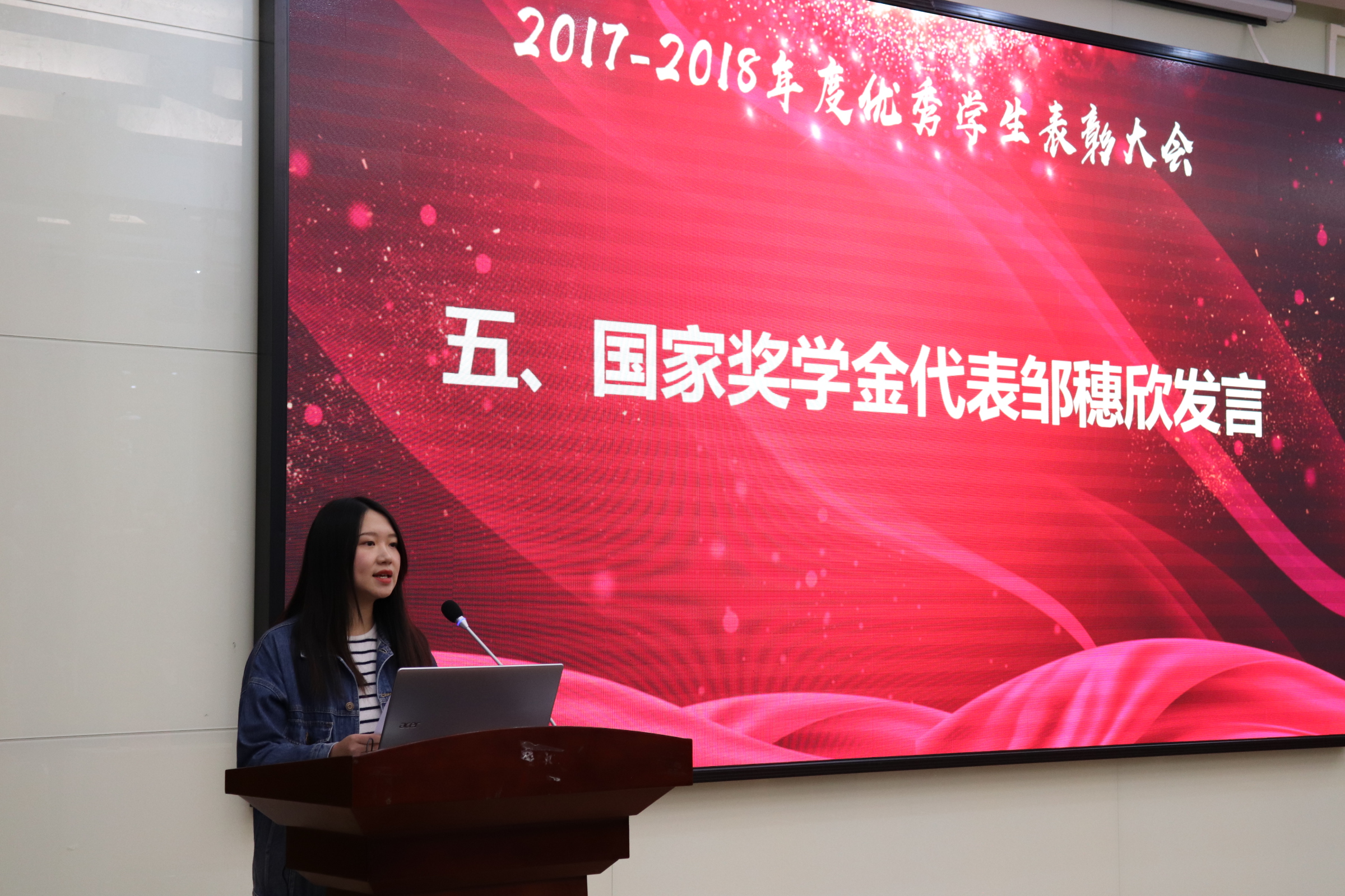 微信图片_20181219173729.jpg