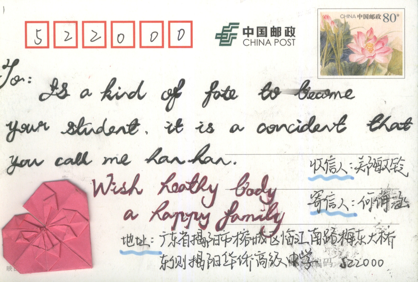 Image6.jpg
