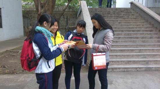 向高中师妹介绍珠江学院.jpg
