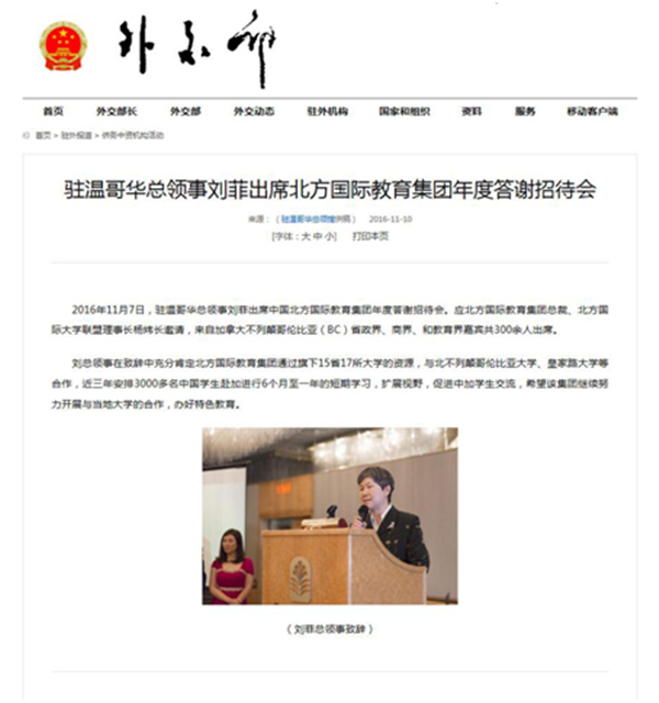 waijia_副本.jpg