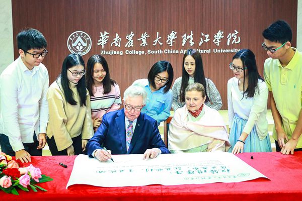 微信图片_20180417085436_副本.jpg