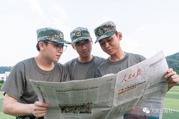 微信图片_20180606143726_副本.jpg