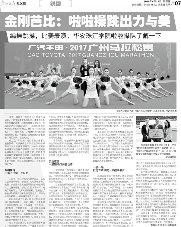 微信图片_20180817105247_副本.jpg