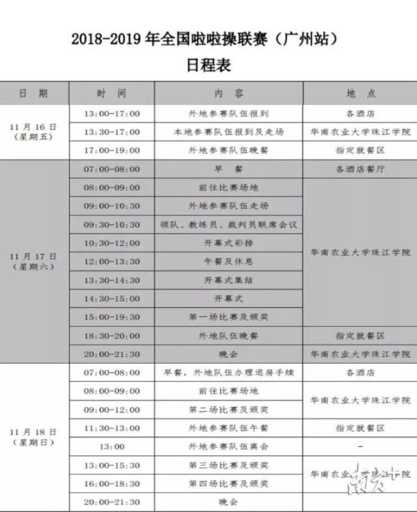 图片3_副本.jpg
