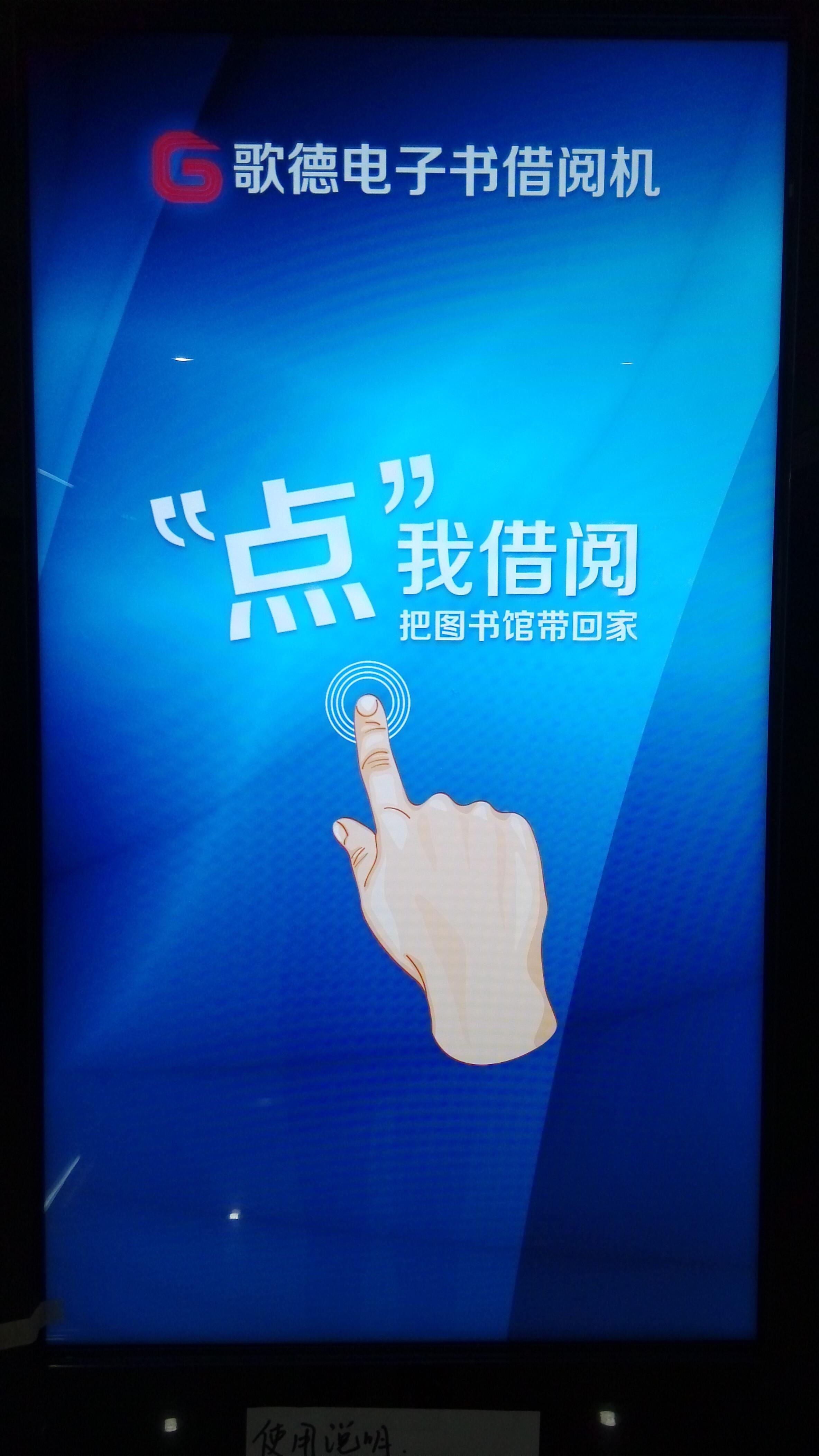 图片1.jpg