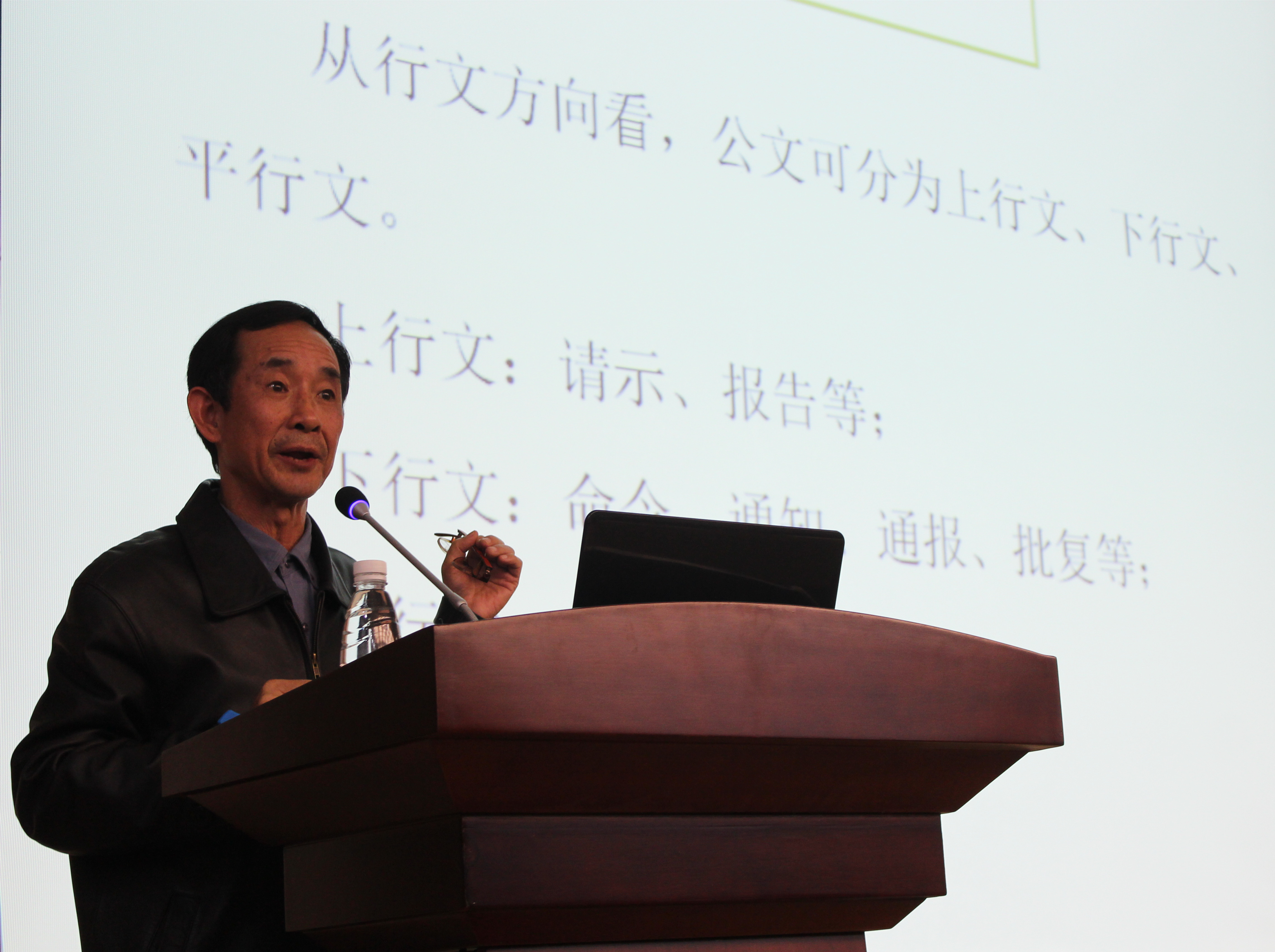 IMG_6666_副本.jpg