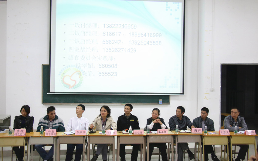 20141210-IMG_5410_副本.jpg